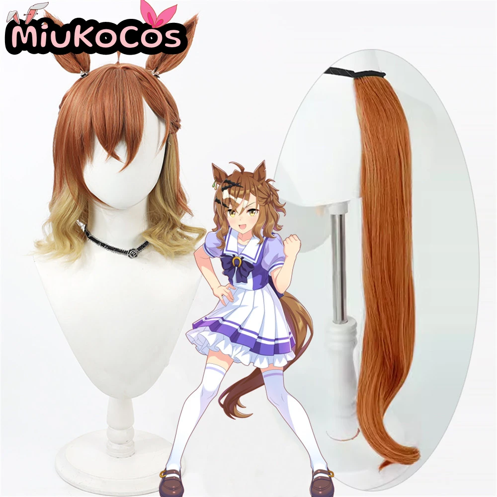 W MAGAZYNIE Peruka Cosplay Jungle Pocket 70cm z Uszami i Ogonem MiukoCosplay Gra Umamusume: Pretty Derby Cosplay