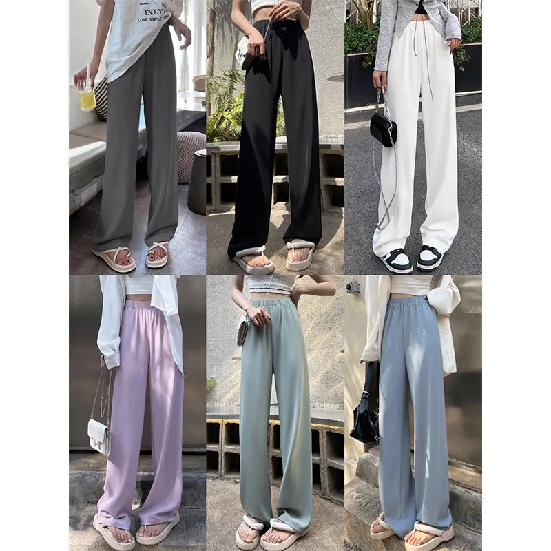 

Ice Silk Wide Leg Pants Women's Summer Thin High Waist Draped Cool Straight Leg Suiting Floor-Length Trousers Casual Pants