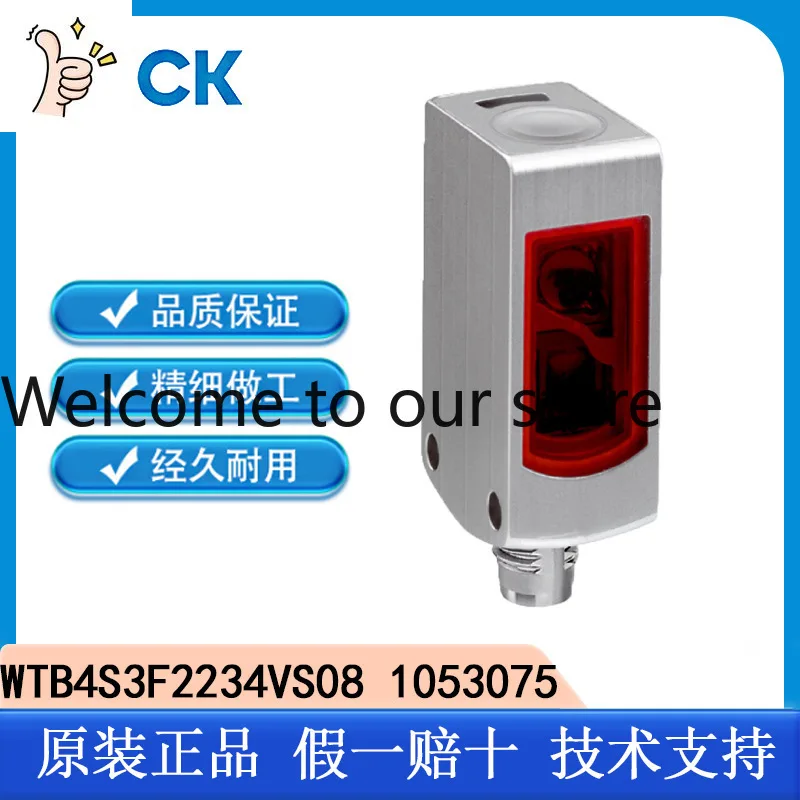 SICK WTB4S3F2234VS08 1053075 Diffuse Reflection Photoelectric Sensor