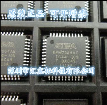 Original EPM7064AETC44-10N EPM7064AETI44-7 TQFP44 EPM7064AE Poder ic