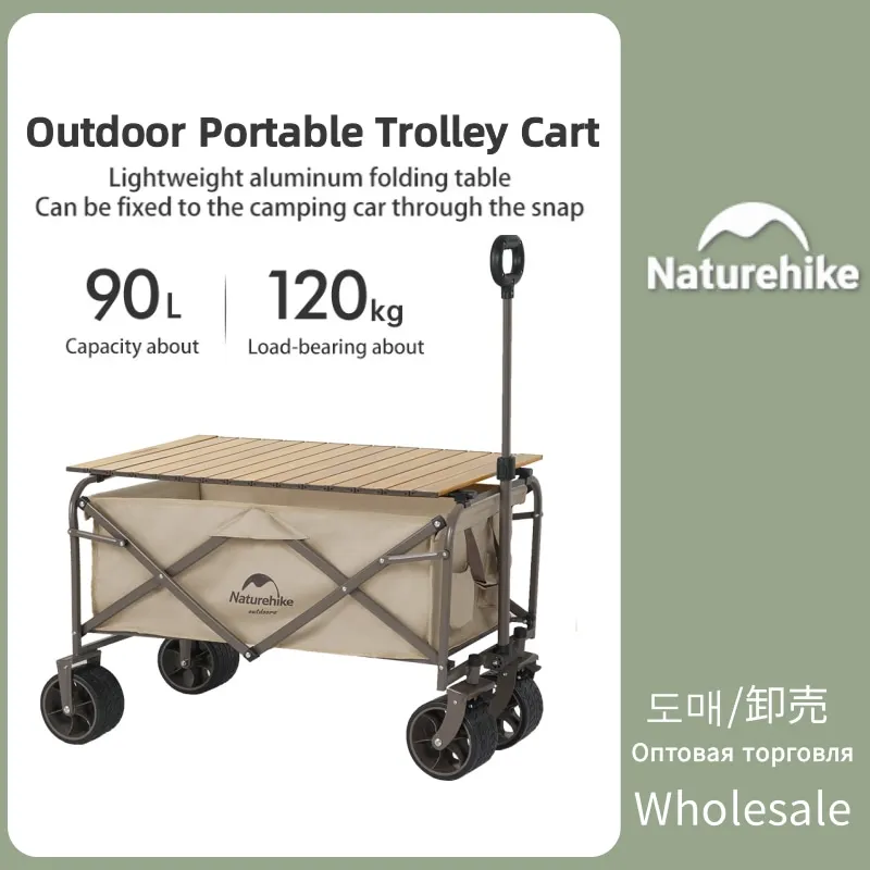 

Naturehike Outdoor Folding Cart Ultra Light Aluminum Alloy Camping Table Picnic Trolley Cart Portable Garden Beach Utility Cart