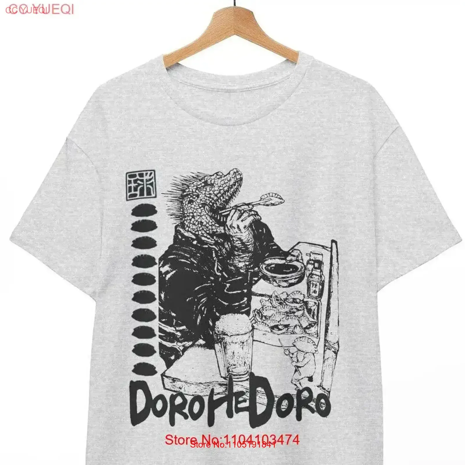 GYOZA CRAZY feat Fairy T Shirt Dorohedoro  vintage Washed Comfortable Stylish Breathable fashion Stretched Versatile Slightly