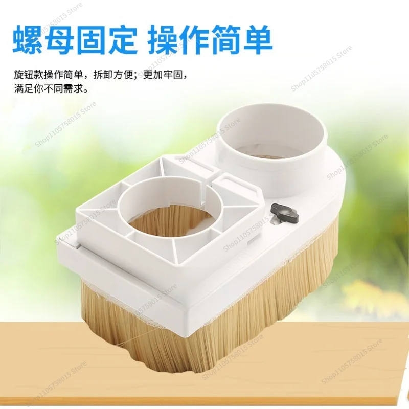 FOR Woodworking Vacuum Cover Cutting Machine Adsorption and Disassembly Brush Dust Suction Engraving Machine Accessories