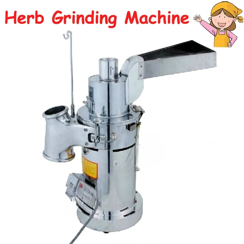 Automatic Herb Grinding Machine Table-Type Continuous Feeding Herb Hammer Grinder Pulverizer 20kg/hour