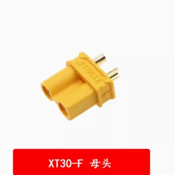 1PCS XT30U-F  XT30U-M High current male female docking with m lithium battery charging plug