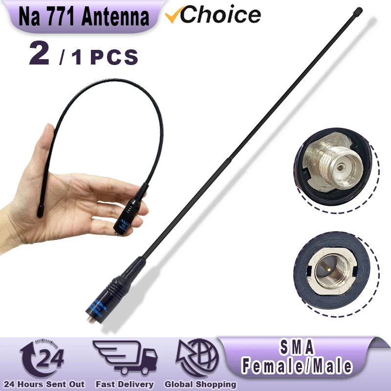 Walkie -Talkie Antenna NA-771 SMA-F/M Dual - Band 144 / 430MHz Antenna NA771 For BaoFeng DM-1701For Quansheng UV-K5 For Yaesu