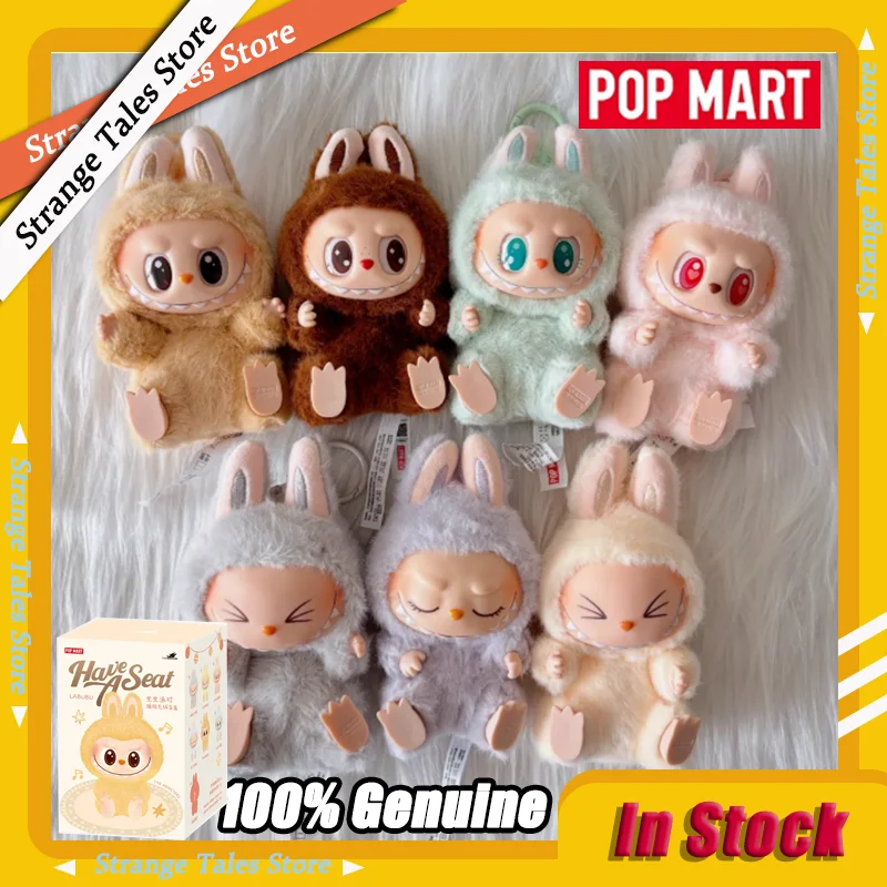 

Genuine POP MART Labubu Plush Doll V2 Blind Box The Monsters Have A Seat Series Vinyl Figure Pendant Mystery Box Xmas Toy Gift