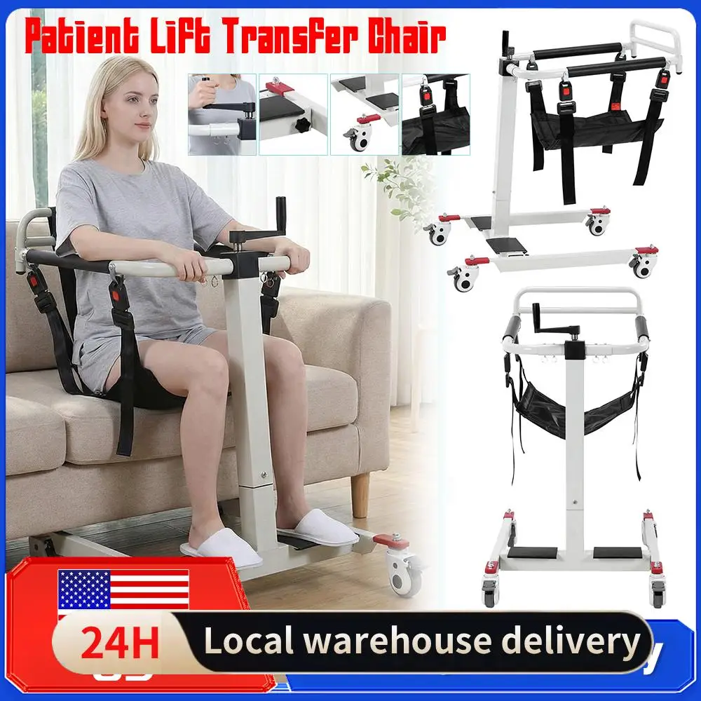 

Bedside Bathroom Transfer Wheelchair Adjustable Height Width with Wheels Patient Lift Chair Manual Lifter for Elderly Disabled ﻿
