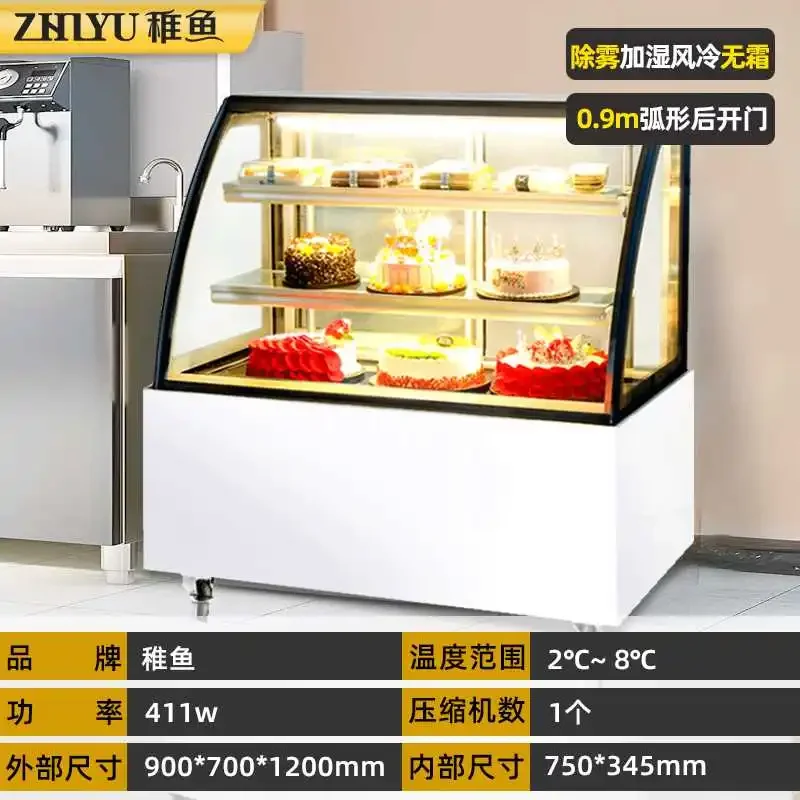 

ZS curved surface cake display cabinet commercial mousse fresh-keeping cabinet dessert west point bread cabinet