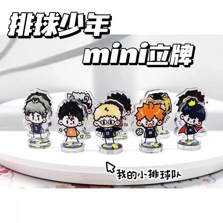 

Anime Game Haikyuu!! Cosplay Creativity Cute Acrylic Mini Standing Sign Cartoon Desktop Decoration Ornaments Xmas Birthday Gift