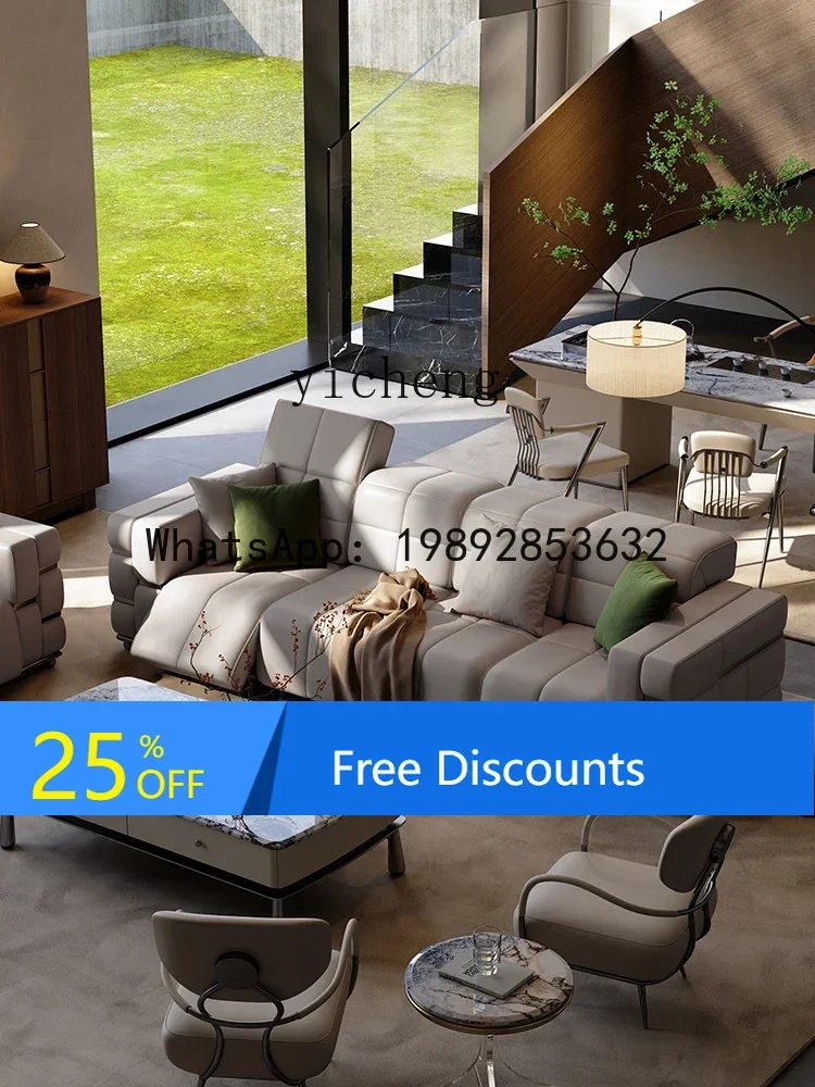 LYY  Light Luxury Functional Sofa First Layer Cowhide Electric Leather Sofa Straight Row