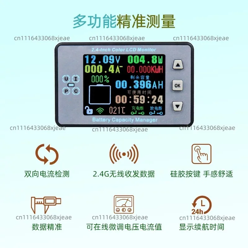 VAC8710\ 2.4 Inch Color Screen Wireless Battery Voltage Current Temperature Capacity Meter RV Electric Vehicle Coulomb Meter