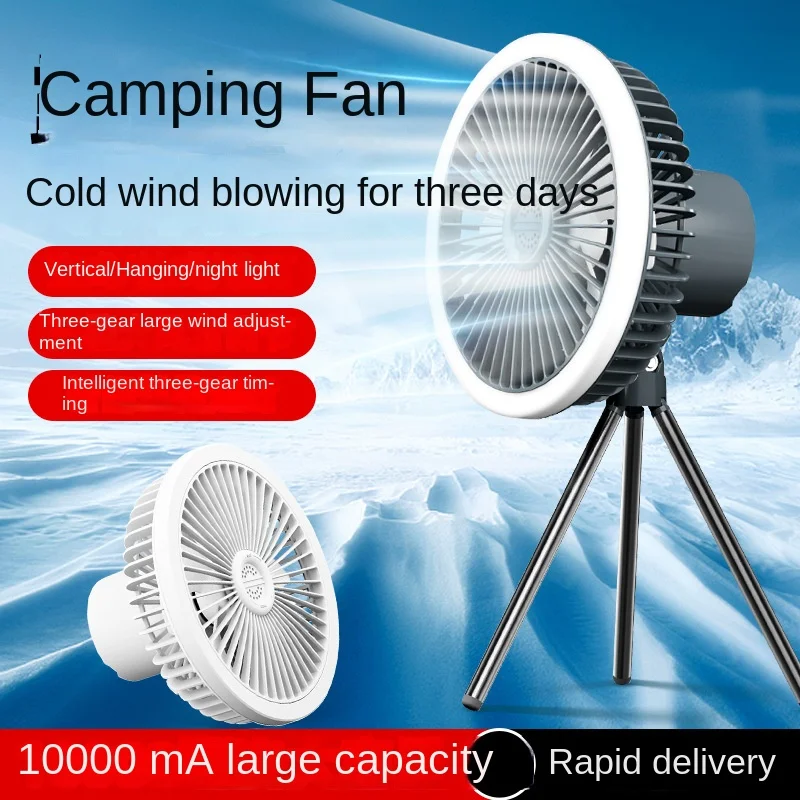 Ventilatore da campeggio all'aperto tenda portatile ventilatore da soffitto luce ricarica USB appeso campeggio treppiede illuminazione esterna raffreddamento condizionatore d'aria