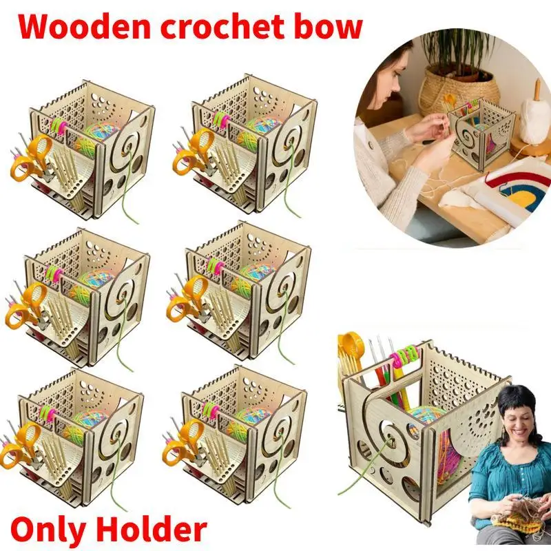 1PC Wooden Crochet Bow For Yarn Dispenser Crochet Holder Bowl Crochet Basket Organizer Storage Box Holder Knitting Accessories