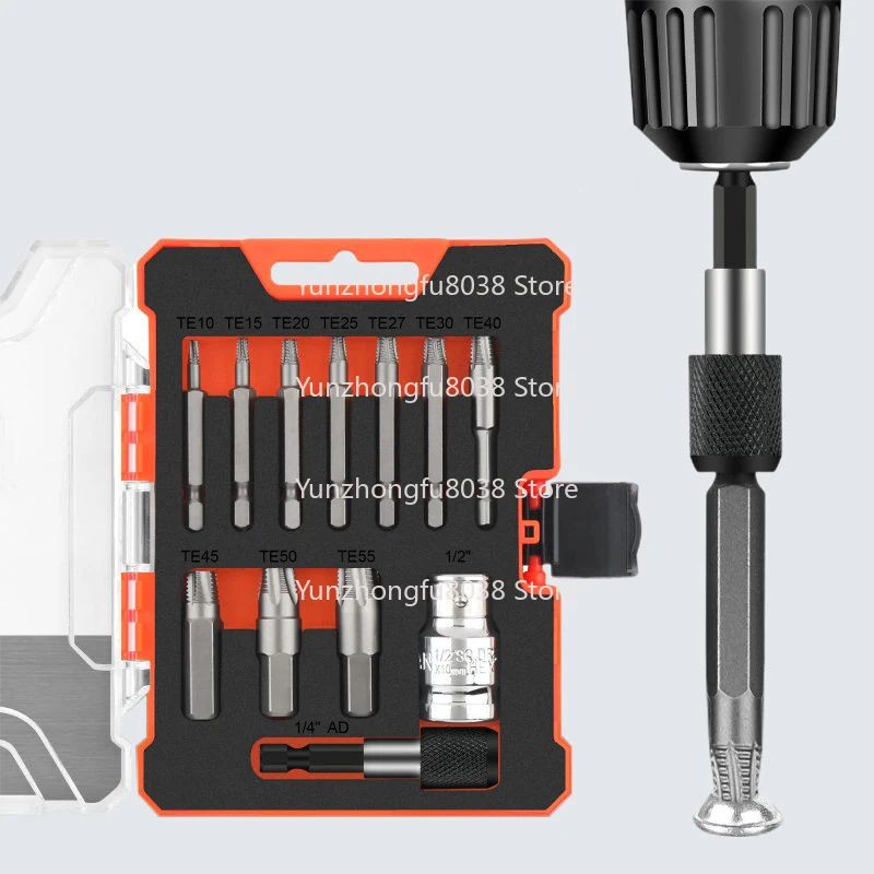 

12pc Multi-function Electric Drill Damaged Bolt Extractor Set Puller Screw Cone Set
