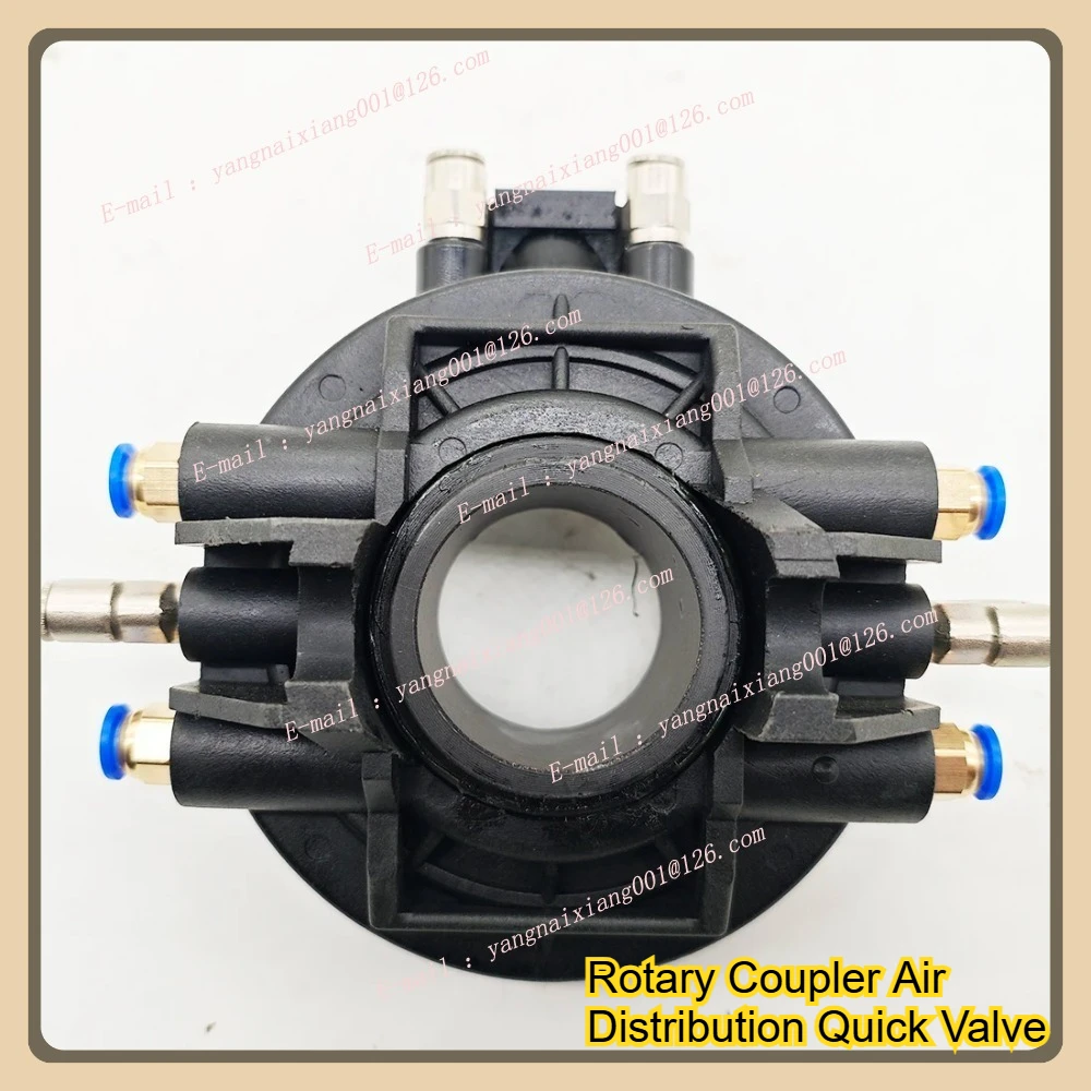 Rotary Coupler Air Distribution Quick Valve Fit for Hofmann JOHNBEAN（with 8mm Joint），Car Wheel Repair Tools