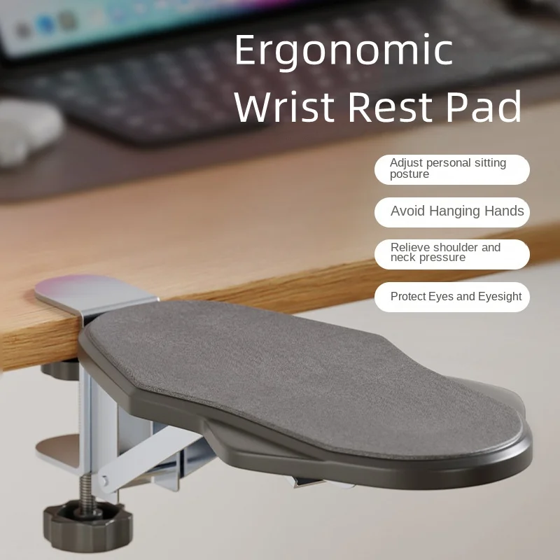 Ergonomic Computer Desk Arm Rest Pad Wrist Rest Support For Keyboard Armrest Extender Rotating Mouse Pad Holder Rack