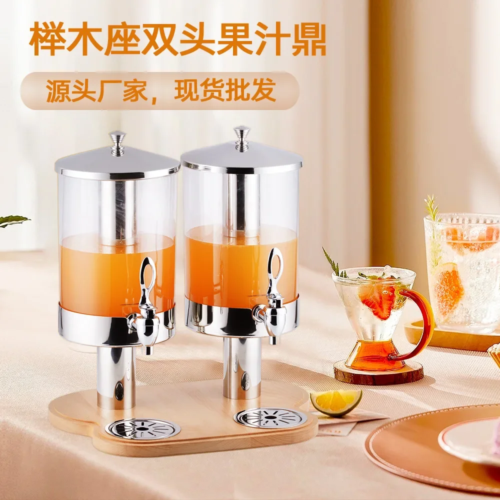 Self-service juice tripod beech seat beverage dispenser hotel stainless steel single head double head refrigeration juice bucket