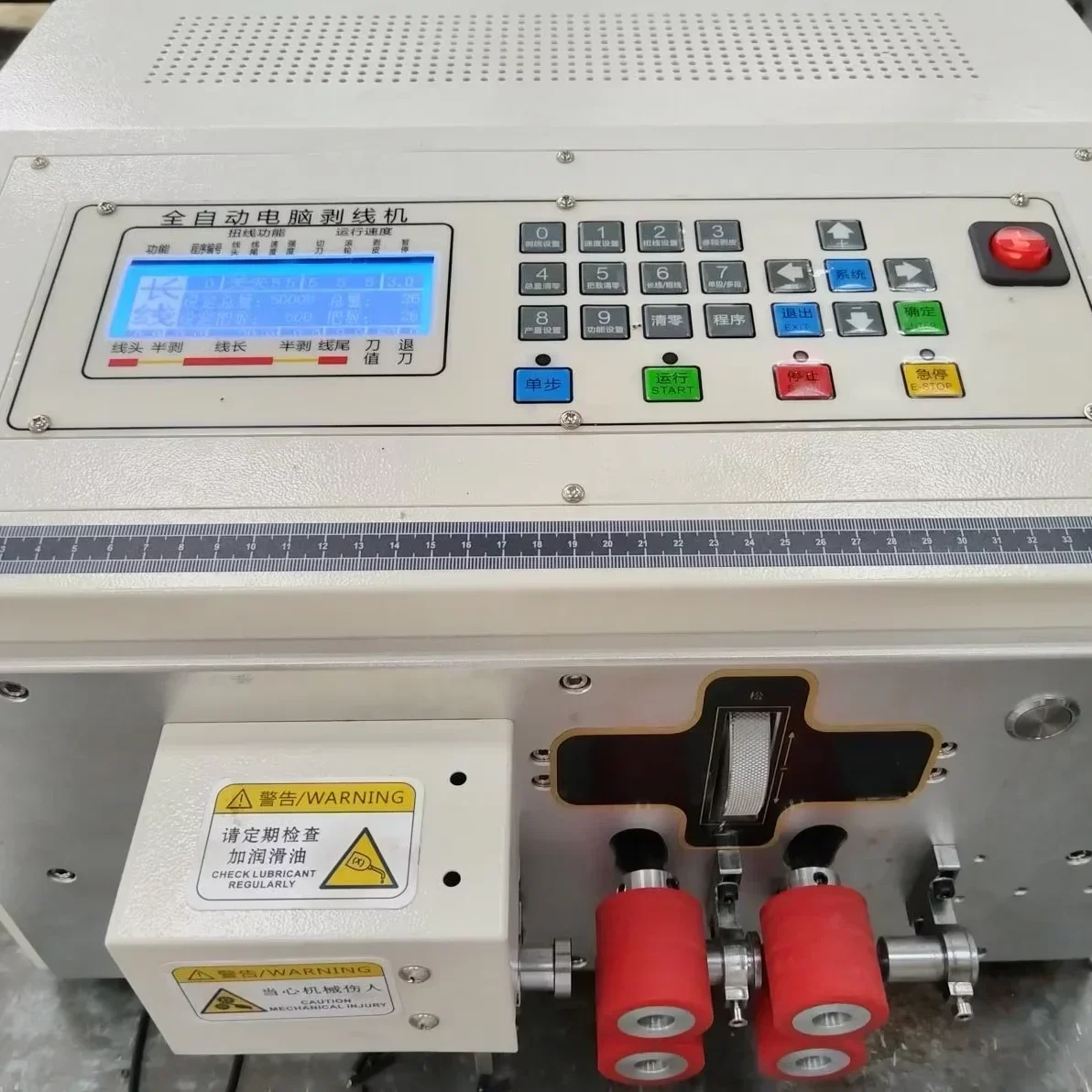 

Automatic Wire Cutting Machine Computer Cable Stripping Cutting Machine High Efficiency Processing