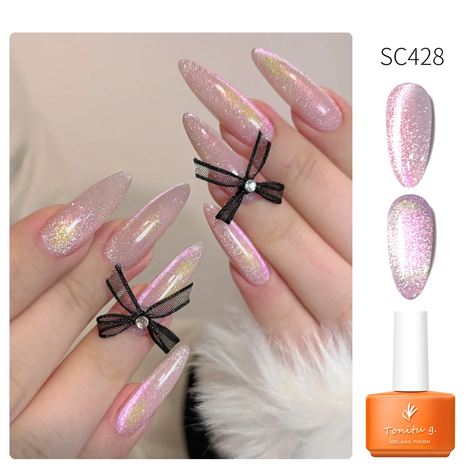 7ml Cat Eye Gel Nail Polish,11 Colors Nude Cat Eye Polish Holographic Glitter Magnetic UV/LED Soak Off Nail Art Manicure Salon