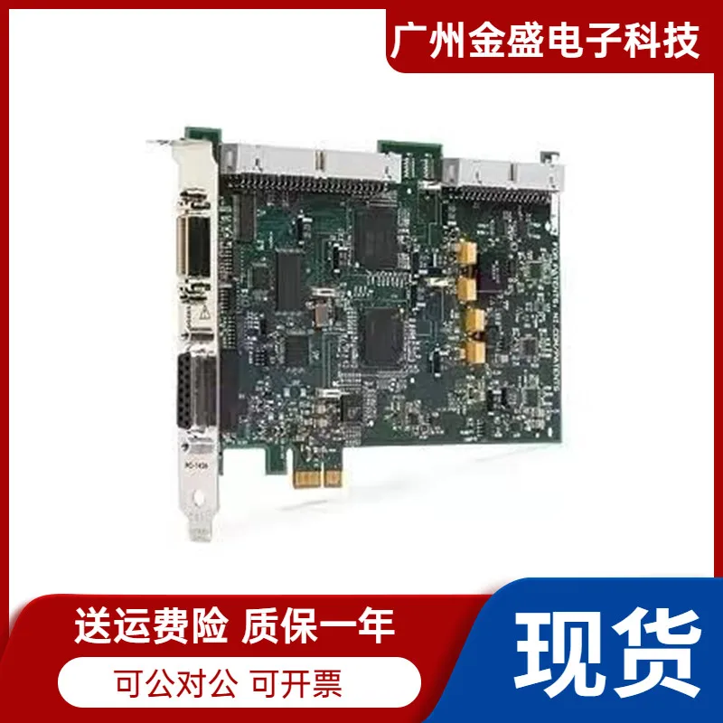 The All-new NI PCIe 6353 Data Acquisition Card DAQ781049-01 In The United States Has 32 Analog Inputs In Stock