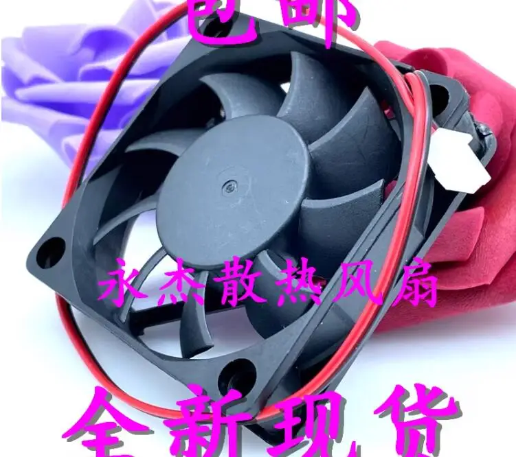 XD6015S14H DC 14V 0.16A 60x60x15mm 2-Wire Server Cooling Fan