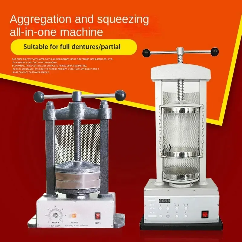 Dental Press Hydraulic Polymerization All-in-one Machine Molding Machine Press Automatic Tooth Cooking Box Pressure Device 220v