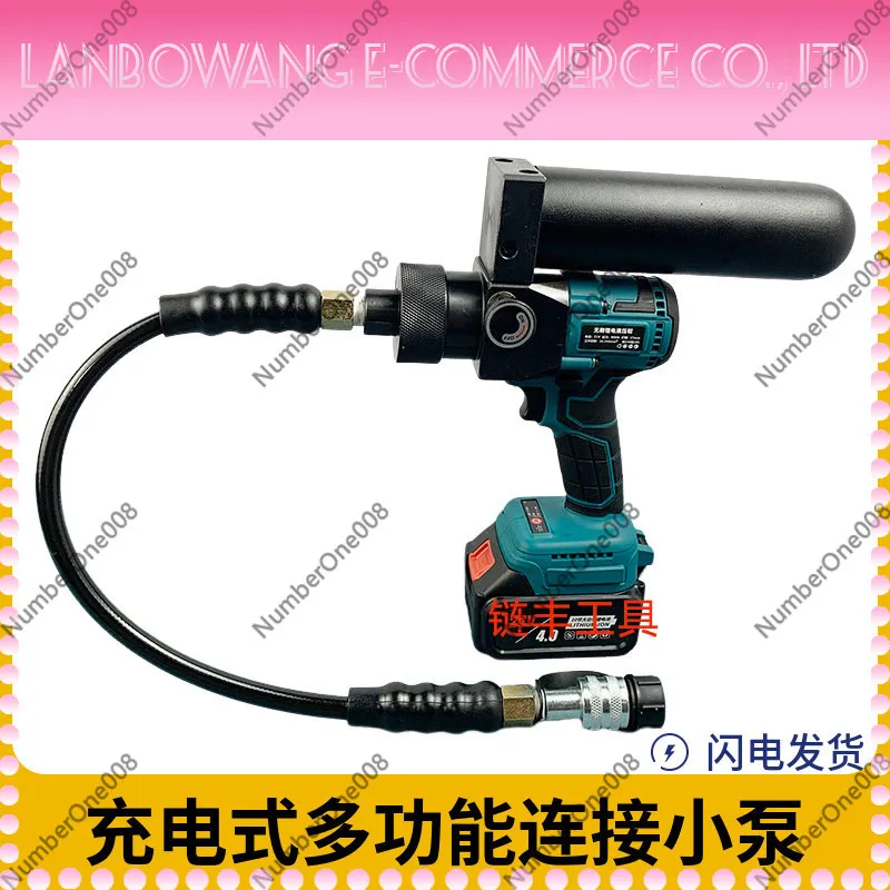 Handheld Lithium Battery Electric Hydraulic Pump, 70MPa 700bar Portable Ultra High Pressure Pump for Lifting Cylinder