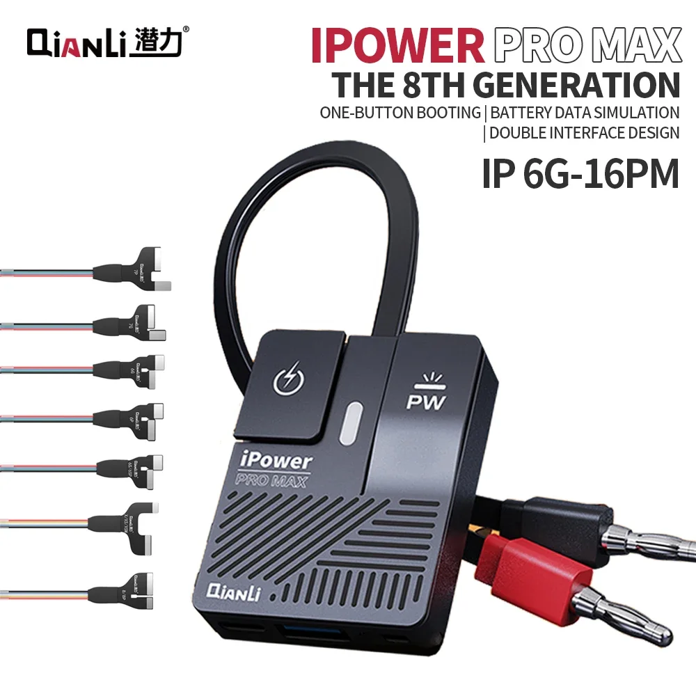 Qianli IPower Pro Max 8th Power Start-up Cable Dual Interface Design for IPhone 6G-16PM Repair Battery Power-on Cable Tool