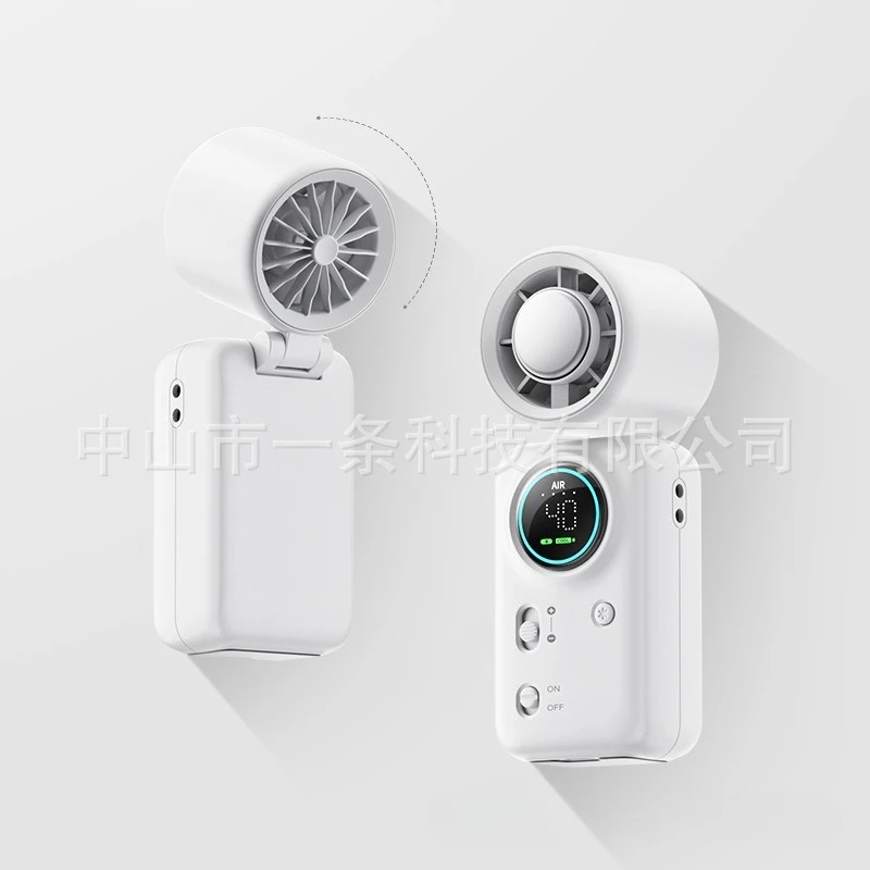 Mini Portable Neck Fan - Powerful Cooling, Ice Pack Function, Outdoor Handheld Fan