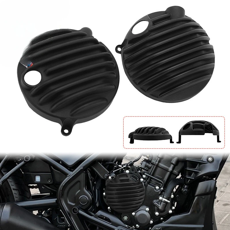 Applicable Motorcycle Accessories CMX300 Modified Black Engine Protection Cover