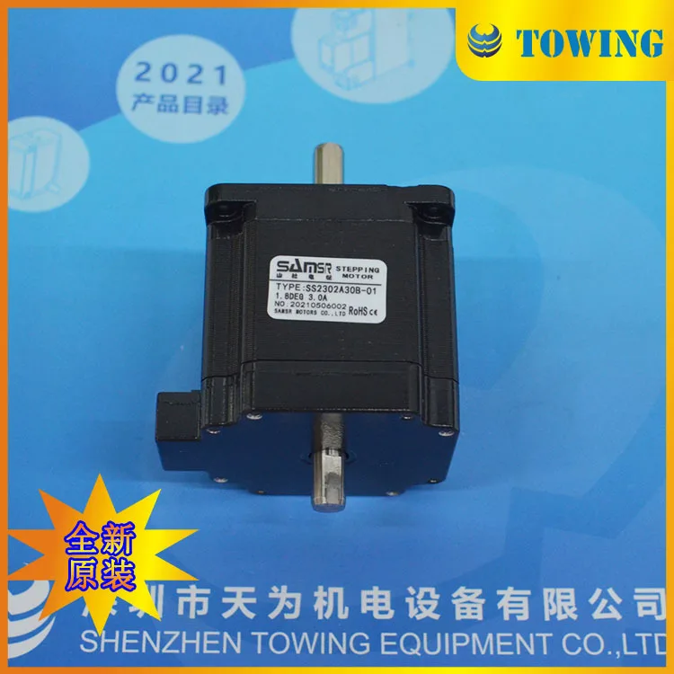 [Physical Shooting] Shanshe SAMSR Stepper Motor SS2302A30B-01