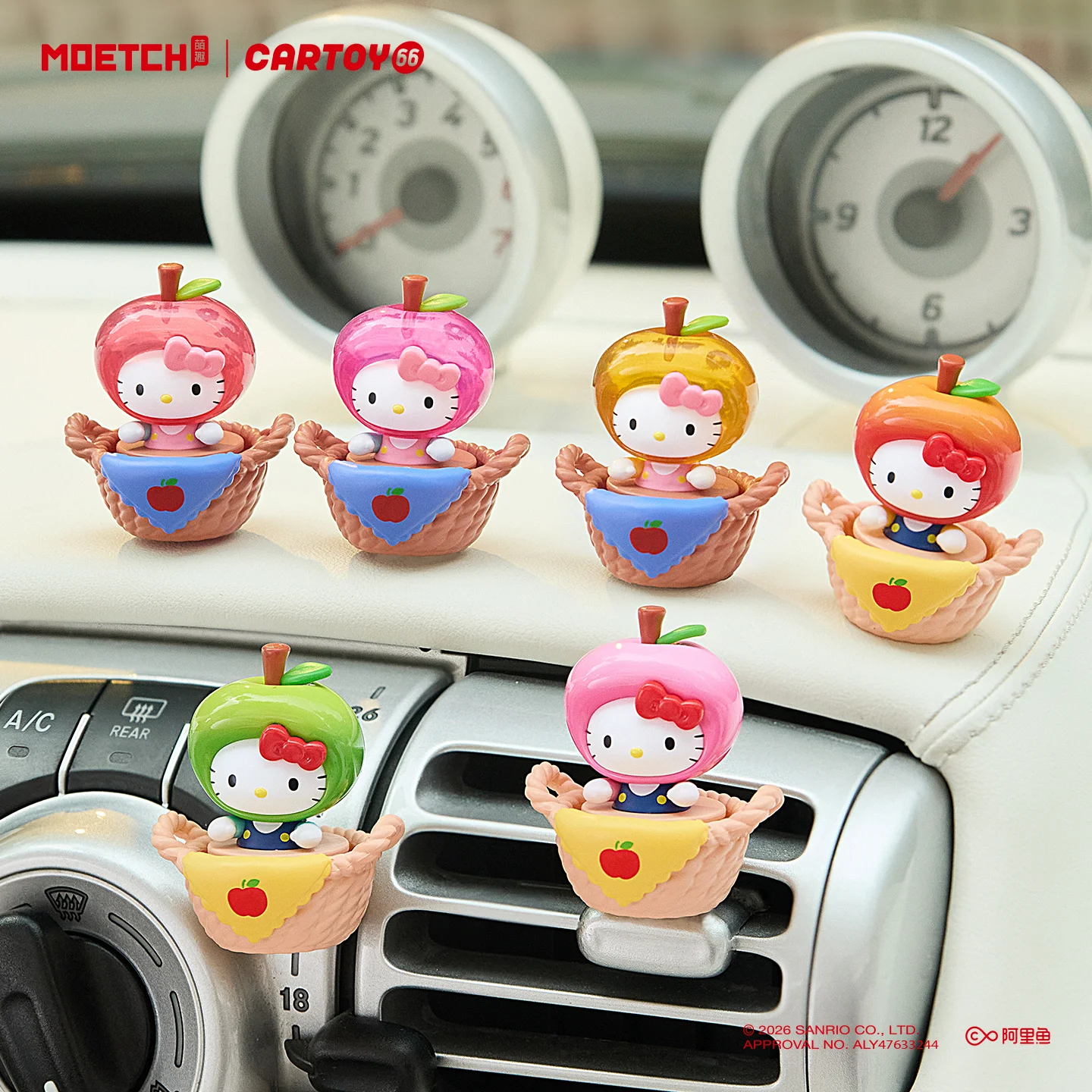 Hello Kitty Blind Box Fruit Basket Sweet Series Shake Bean Collectible Figure Desktop Decor Ornament Doll Gift For Women view 3