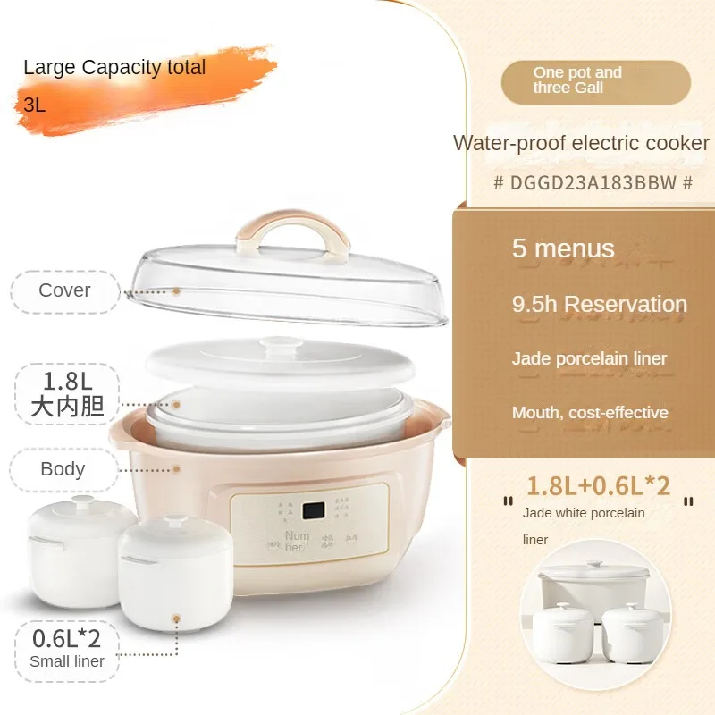 Electric Stewpot with White Porcelain Gallbladder Healthy Bird's Nest Stewing Pot 220V