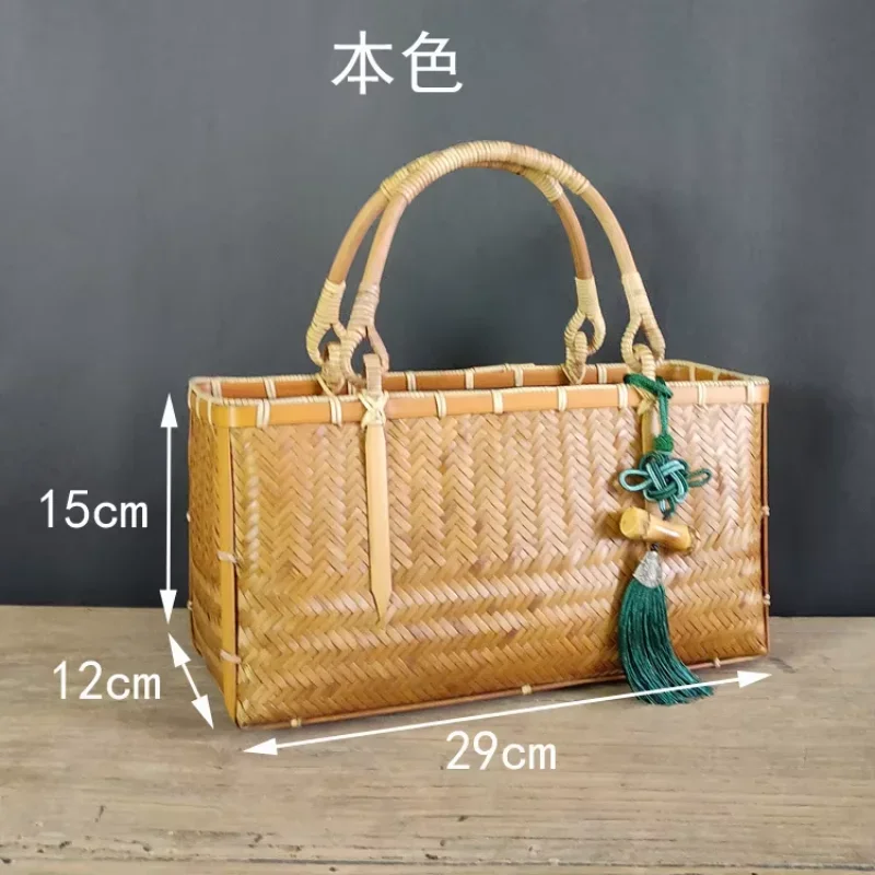 Bamboo Woven Handbag Bag Women's Household Simple Folk Handi Tea Ceremony Handbag Storage Basket