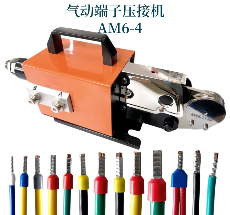 Pneumatic terminal crimping machine 0.25-10 mm tubular terminal crimping machine