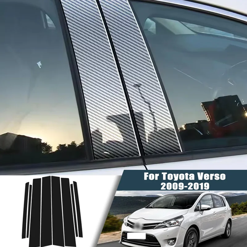 Glossy Black Carbon Fiber Window Door Deal B C Pillar Post Cover Sticker For Toyota Verso 2009-2019 2010 2011 2012 2013 2014