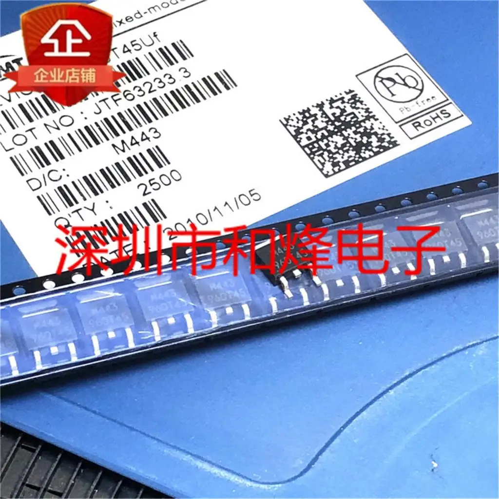 5PCS-10PCS 960T45 G960T45U TO-252 IC NEW AND ORIGINAL ON STOCK