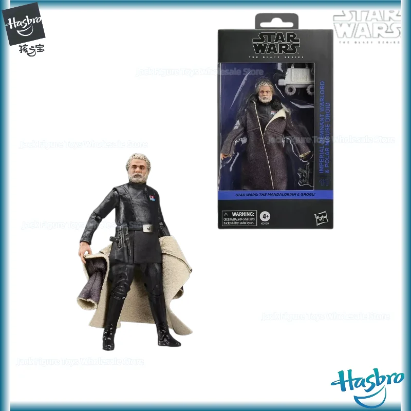 in-stock-hasbro-star-wars-the-black-series-imperial-remnant-warlord-polar-mouse-droid-action-figure-collection-original-model