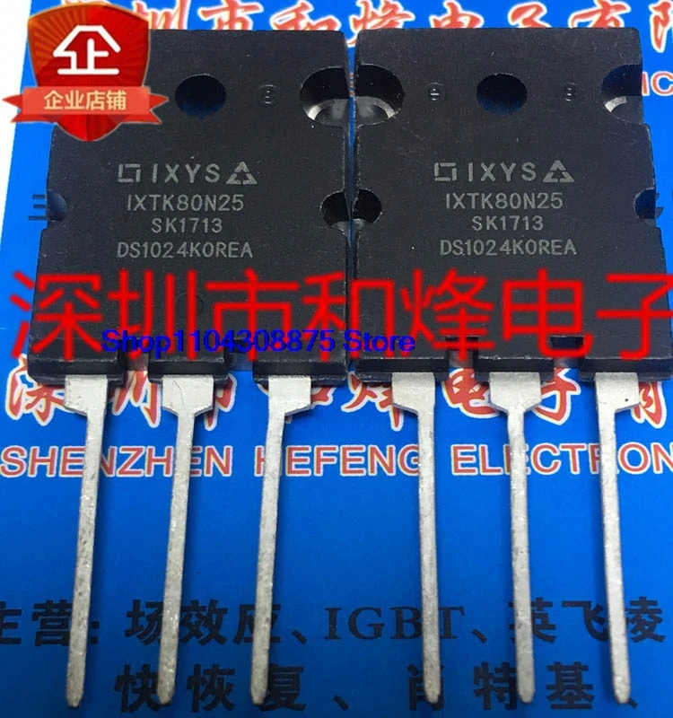 IXTK80N25  TO-264 250V 80A