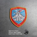 Woven label patch 4