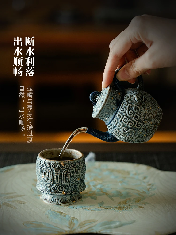 2025 New Ceramic Teapot Small Capacity Antique Cloud Thunder Pattern Single Pot Filter Hole Set