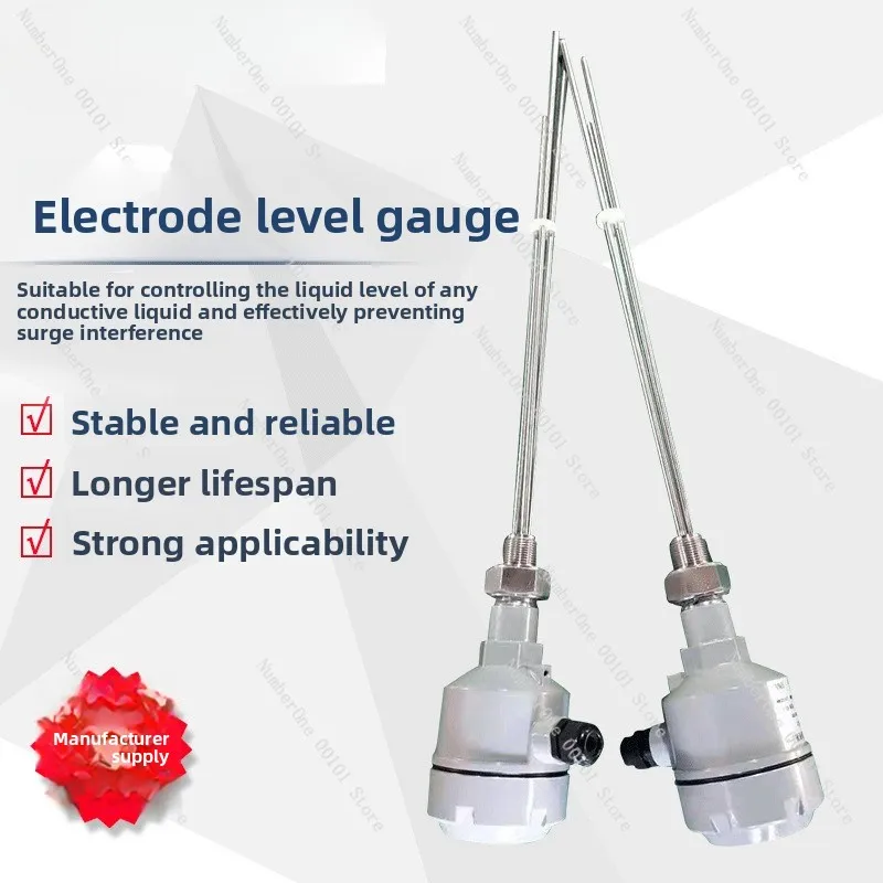 Electrode Level Transmitter Electrode Level Switch Industrial Liquid Level Measuring Sensor Factory Direct Supply