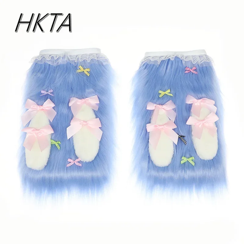 Y2k Cute Harajuku Subculture Sweet Cool Girl Leg Cover Fall Winter New Warm Contrasting Color Trend Comic-Con Plush Foot Warmer