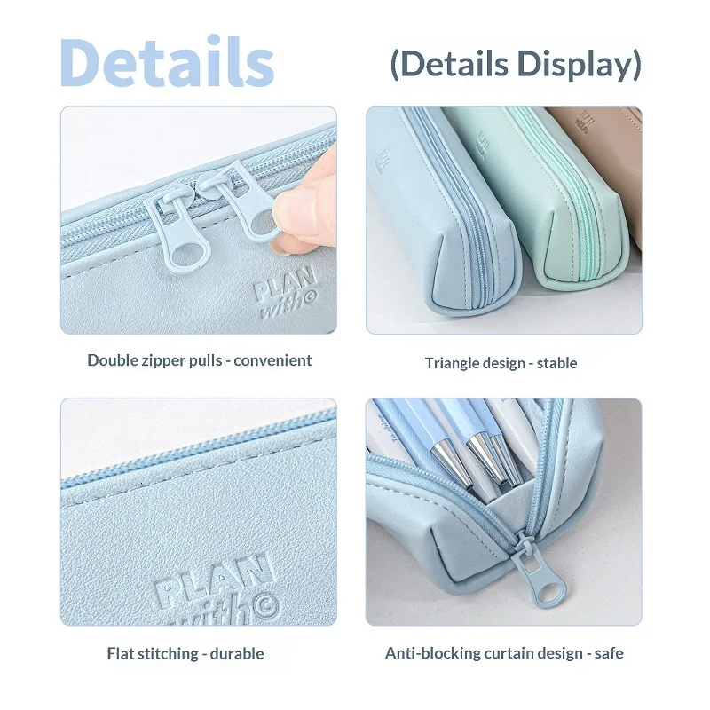 

Портативный мини-пенал Planwith из кожи, с двойной молнией, большой вместимости, водонепроницаемый, устойчивый к пятнам, из полиуретана, органайзер для канцелярских принадлежностей