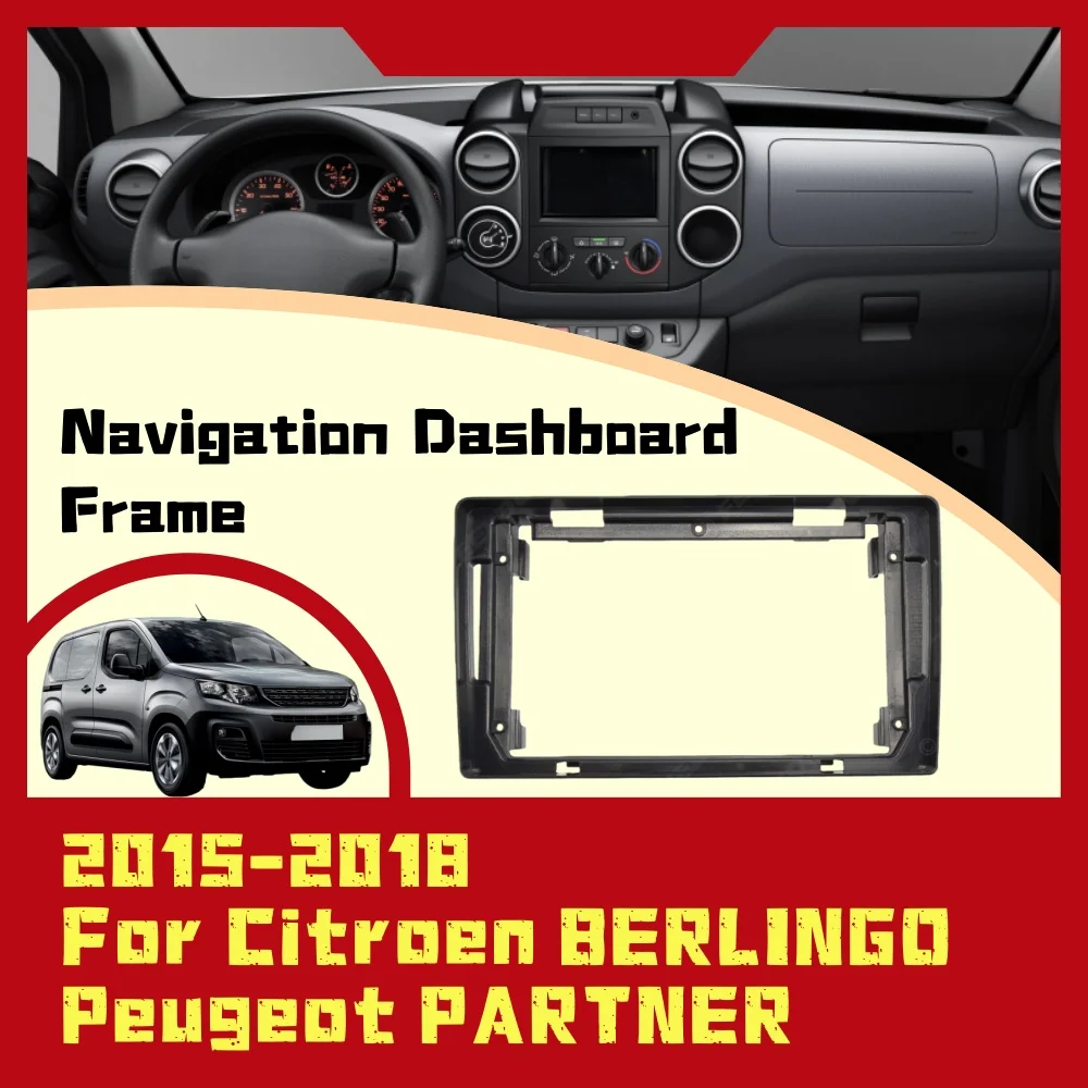 

Navigation Dashboard Frame For Citroen BERLINGO Peugeot PARTNER 2015 2016 2017 2018 ABS Plastic Car Modification Accessory