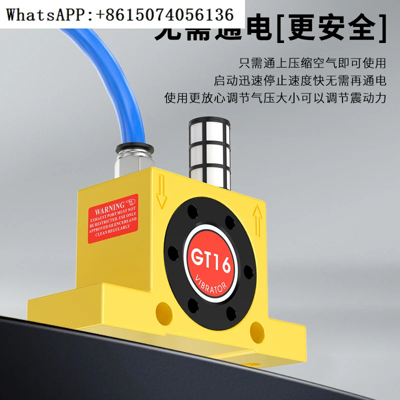 Fukdegt-08 Air Turb…