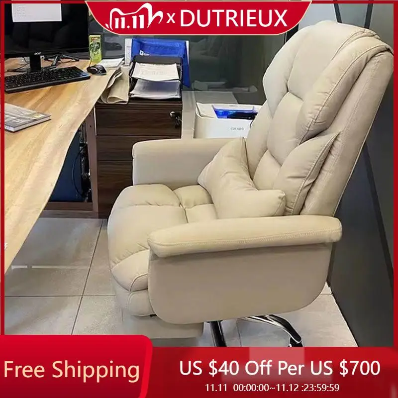 

Подушка для офисного стула для гостиной, спальни, эргономичный салон для ленивого макияжа, роскошный офисный стул для столовой, Silla Oficina, мебель для дома