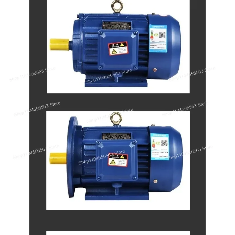Three Phase Induction Motor 380V All Copper Winding 0.75kW to 7.5kW High Efficiency for Industrial Machinery