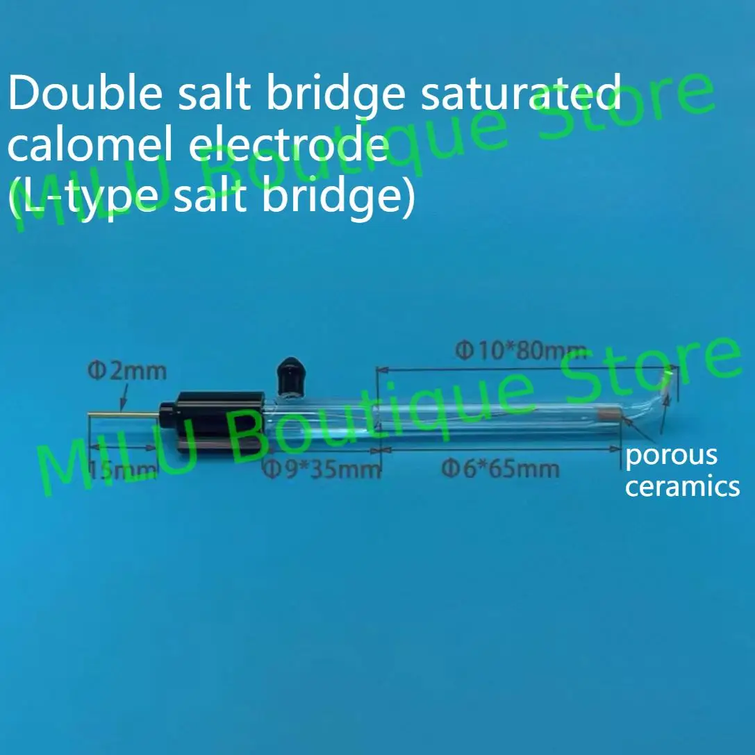 R0232 القطب الكالوميل المشبع SCE القطب المرجعي قطب أكسيد الزئبق جسر الملح المرجعي #4